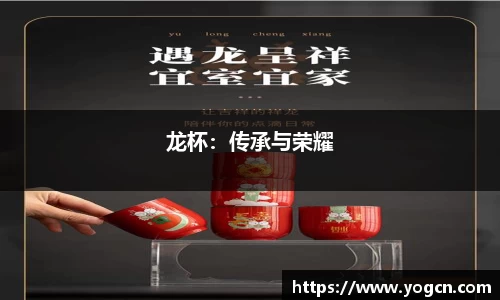 雷火竞技平台