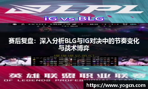 雷火竞技官方网站