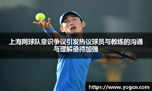 雷火竞技