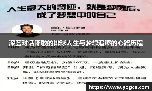 雷火竞技官网