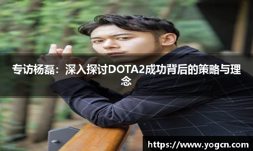 雷火竞技