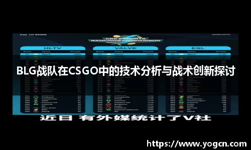 雷火竞技平台