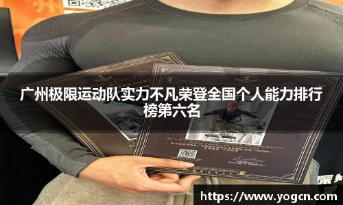 雷火竞技官网