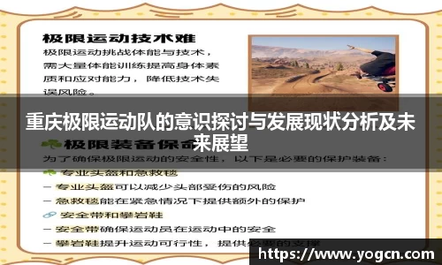 雷火竞技官网