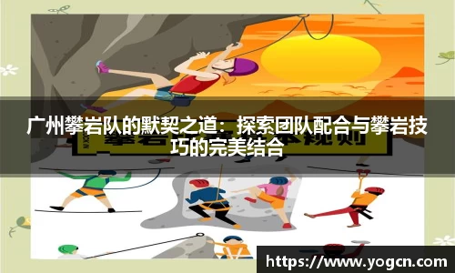 雷火竞技官方网站