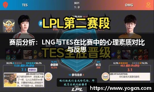 雷火竞技官方网站