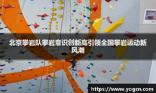 雷火竞技官网