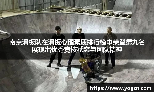雷火竞技官方网站