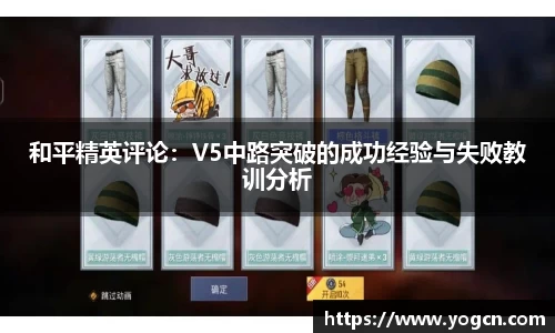 雷火竞技平台