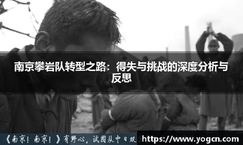 雷火竞技平台