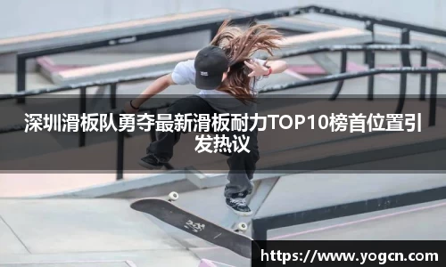 雷火竞技官网