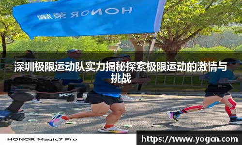 雷火竞技平台
