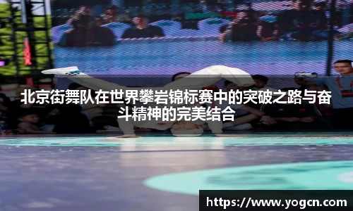 雷火竞技官方网站