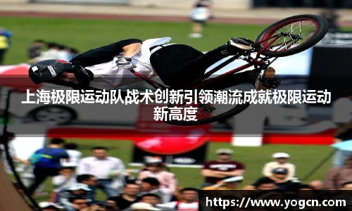 雷火竞技官网