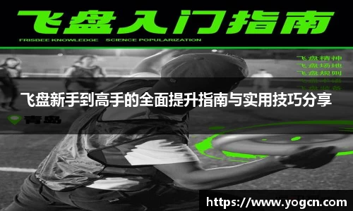 雷火竞技平台