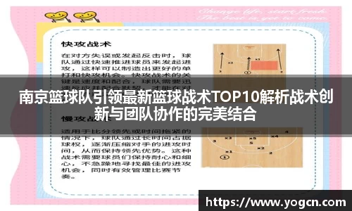 雷火竞技官方网站