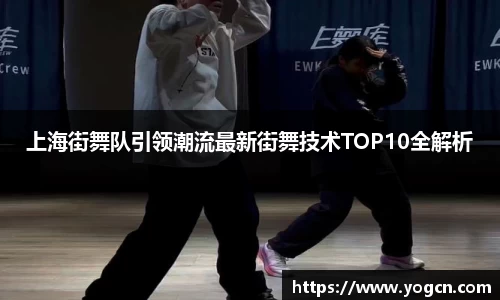 雷火竞技官方网站