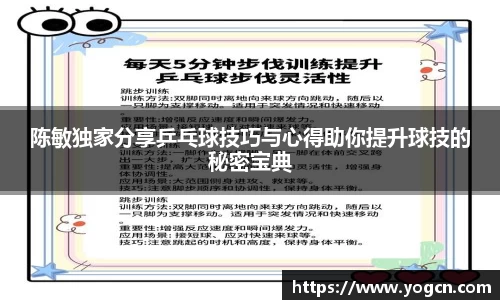 雷火竞技官网