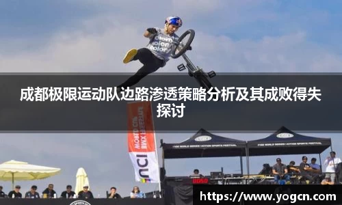 雷火竞技官方网站