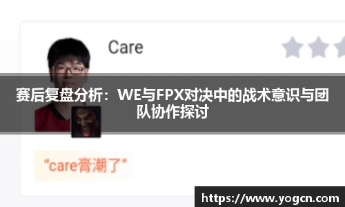 雷火竞技官网