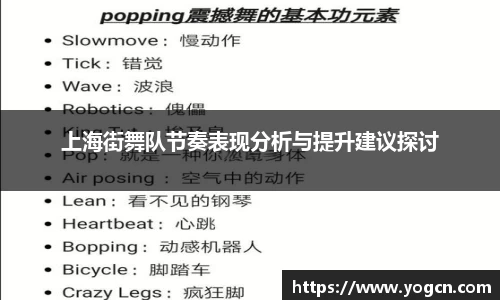 雷火竞技官网