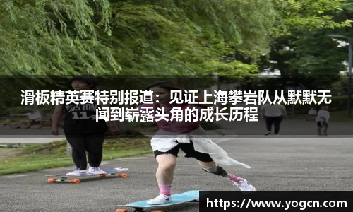 雷火竞技平台