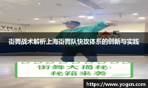 雷火竞技官方网站