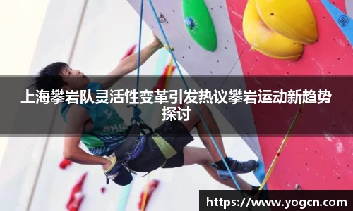 雷火竞技平台