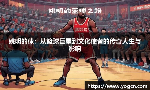 雷火竞技官方网站