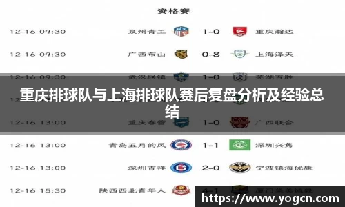 雷火竞技官方网站
