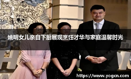 雷火竞技官网