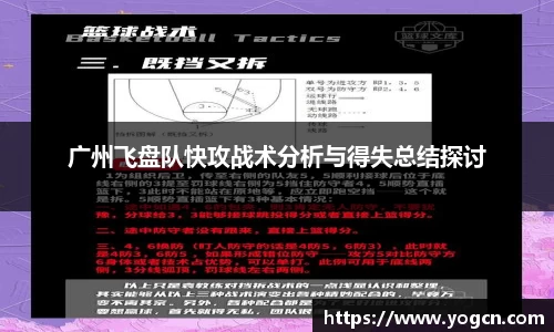 雷火竞技官方网站