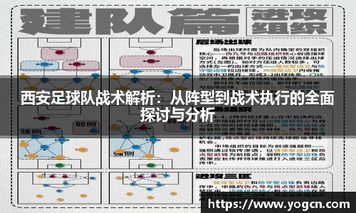 雷火竞技官网