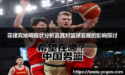 雷火竞技