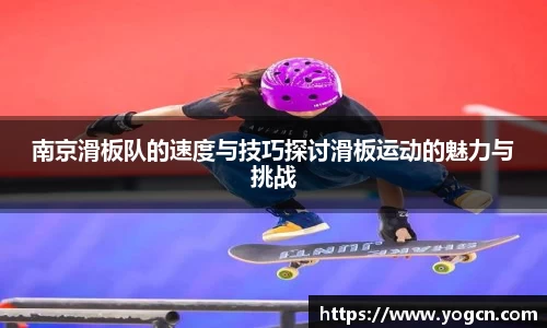 雷火竞技