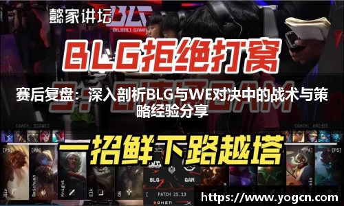 雷火竞技官网
