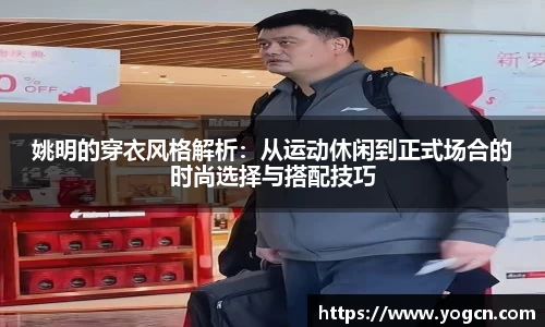 雷火竞技