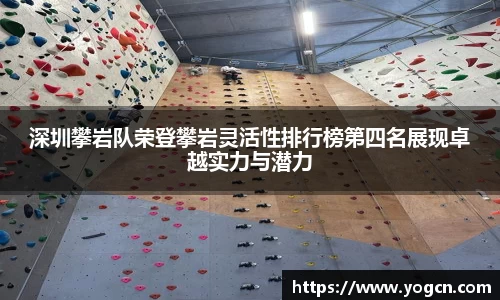 雷火竞技平台