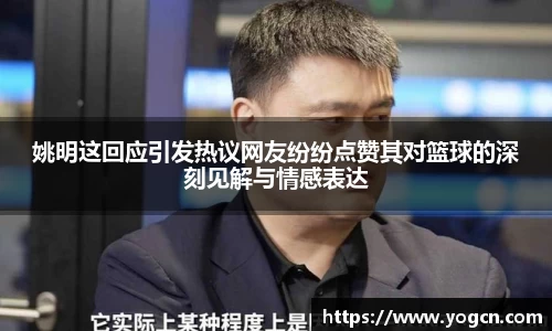 雷火竞技官网