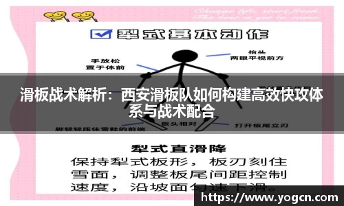 雷火竞技官网