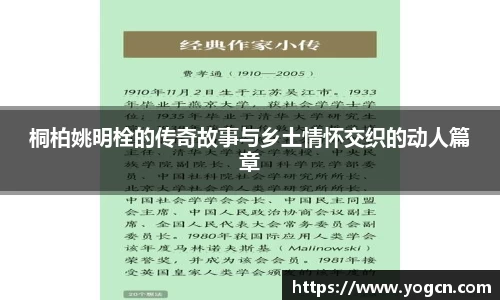 雷火竞技官网