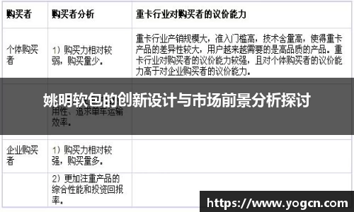 雷火竞技官方网站
