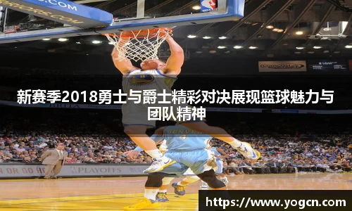 雷火竞技平台