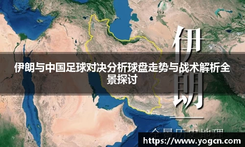 雷火竞技官方网站