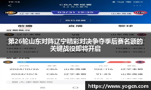 雷火竞技官网