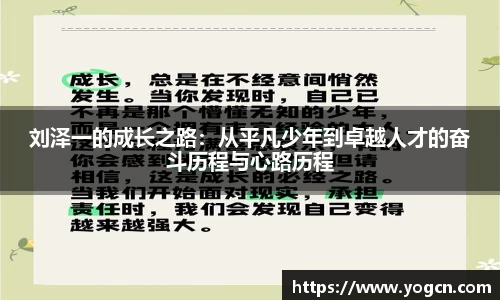 雷火竞技平台
