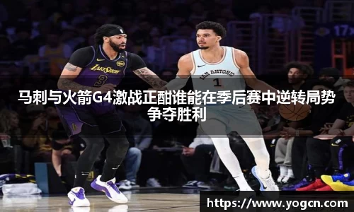 雷火竞技官方网站