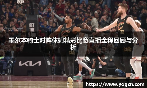 雷火竞技官方网站