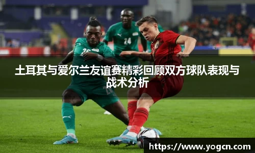 雷火竞技平台