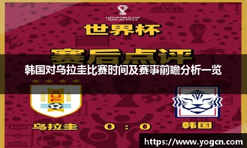 雷火竞技官网